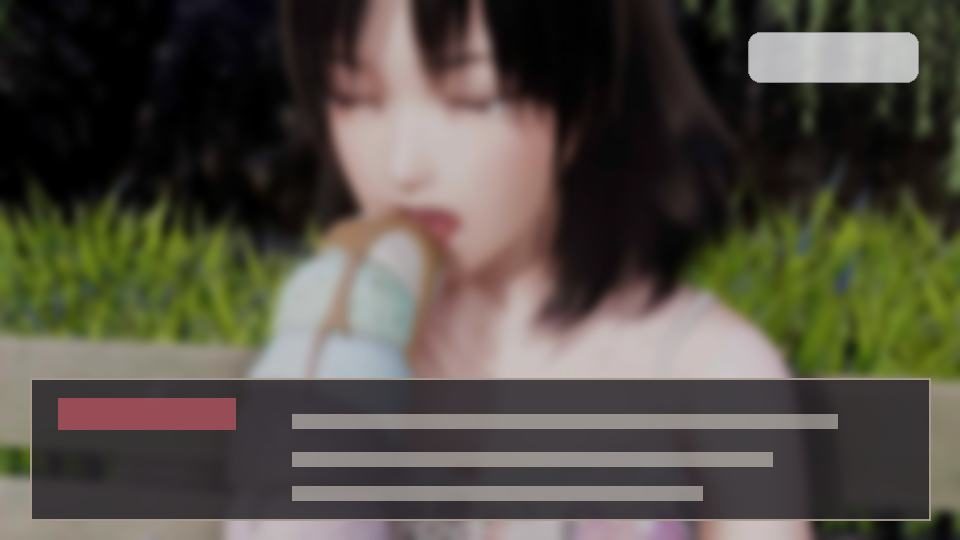 公共性生活 主线事件 画面 8