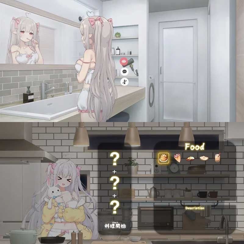 和存在感薄弱妹妹一起的简单生活 Galgame 内容截图 7