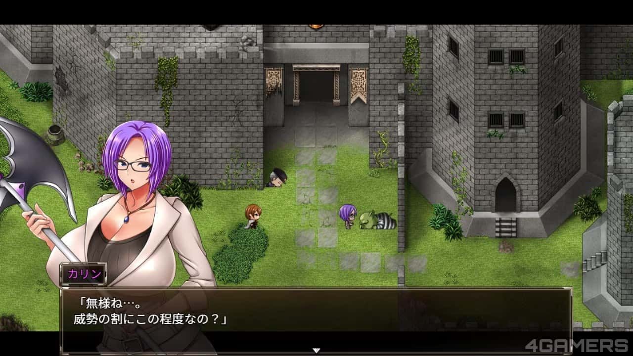 卡琳的监狱_Karryn's Prison PC游戏 资料图 6