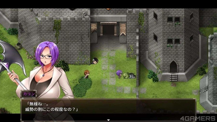 卡琳的监狱_Karryn's Prison 分支选择 页面配图 2