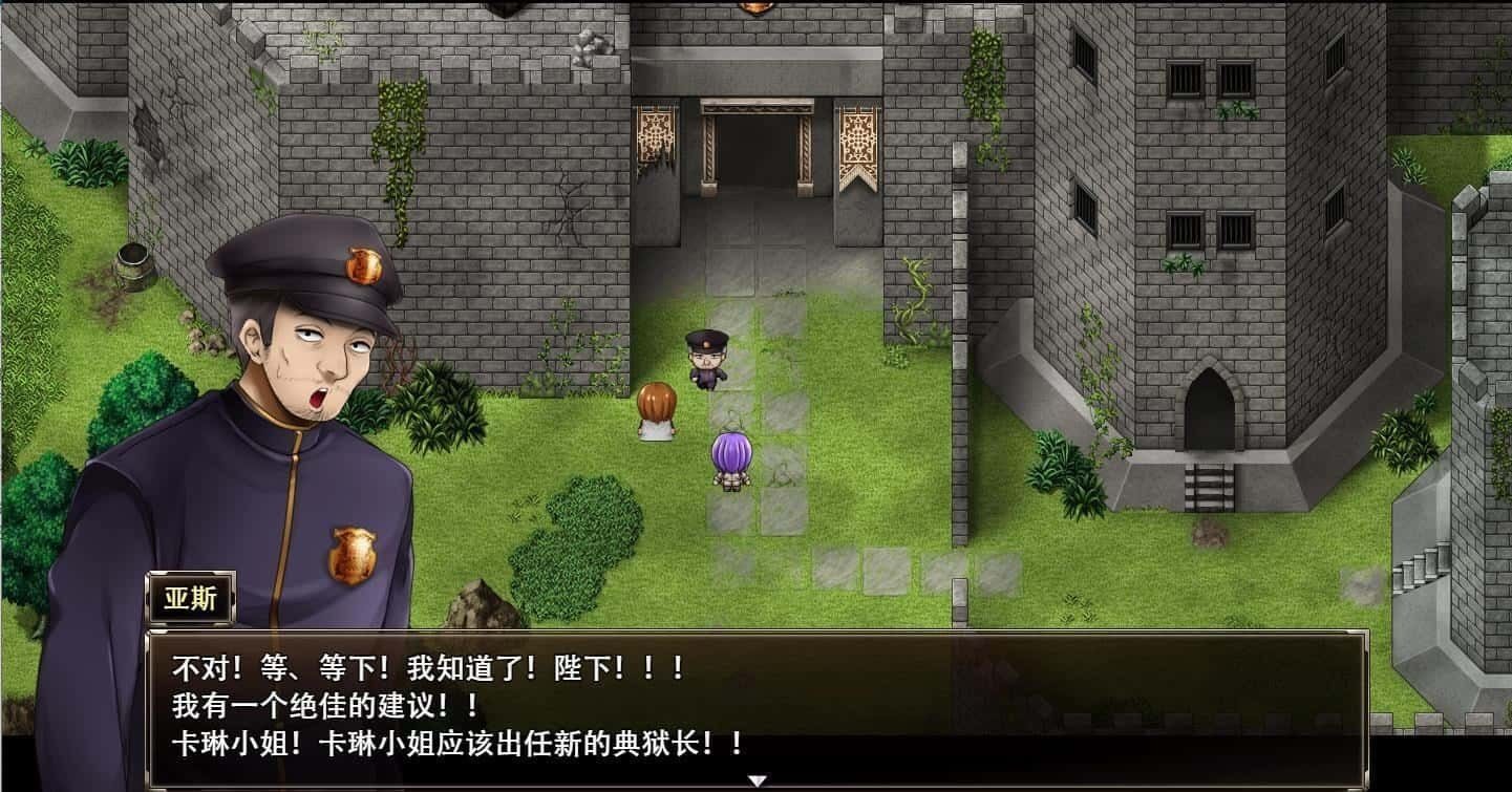 卡琳的监狱_Karryn's Prison 玩法展示 页面配图 3