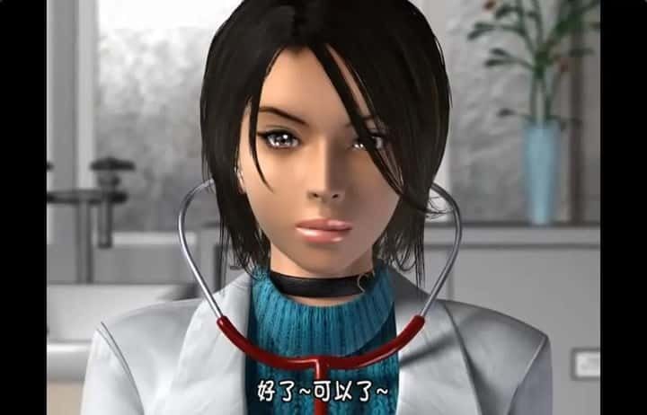 梅麻吕3D合集 场景演出 预览图 1
