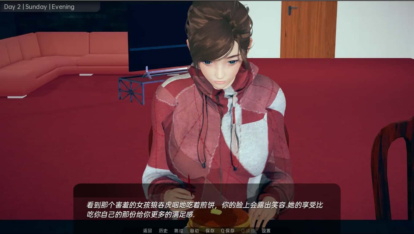 舒适咖啡厅_Cosy Cafe 角色路线 资料图 6
