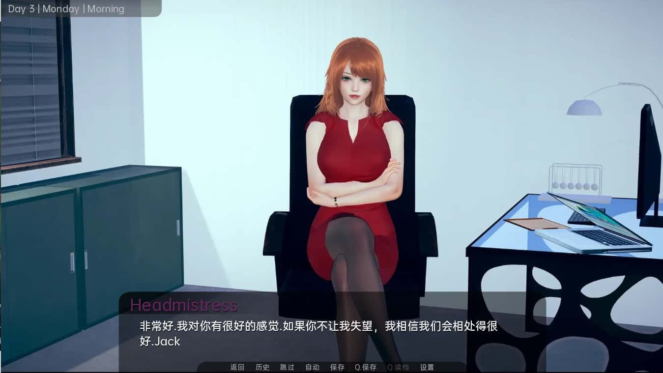 舒适咖啡厅_Cosy Cafe Galgame 专题图 4