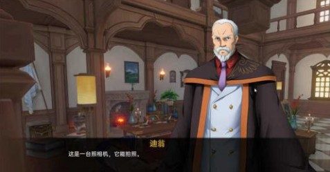 可莉的恶作剧 轻冒险探索 实机截图 5