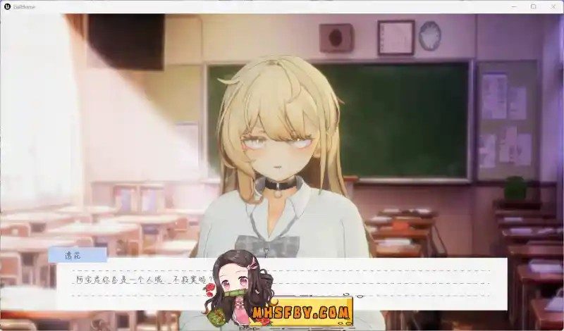 夏之音 资源内容 资料图 6