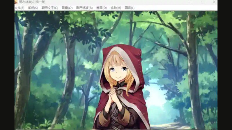 哥布林巢穴 攻略要点 画面 1
